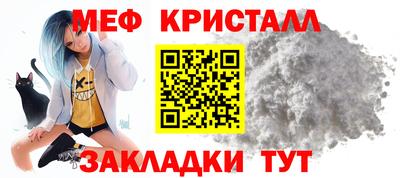 твердый Ефремов