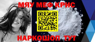 твердый Ефремов