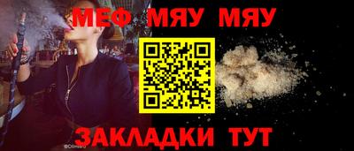 твердый Ефремов