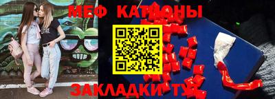твердый Ефремов