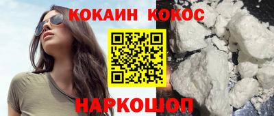 mdma Добрянка