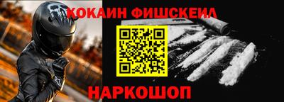 mdma Добрянка