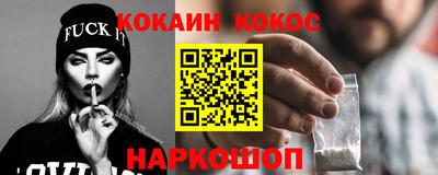 apvp Долгопрудный