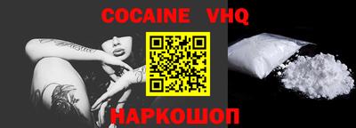 mdma Добрянка