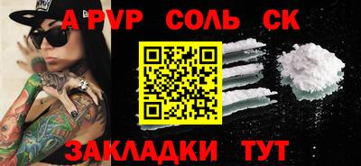 скорость mdpv Дмитров