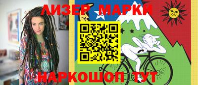 твердый Ефремов