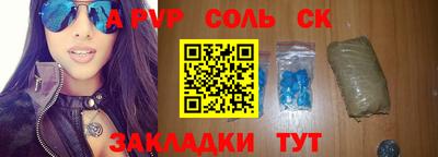 скорость mdpv Дмитров