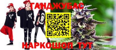 mdma Добрянка