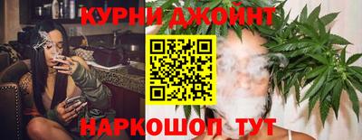 скорость mdpv Дмитров