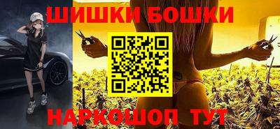 скорость mdpv Дмитров