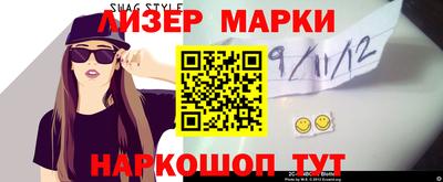 а пвп мука Железногорск