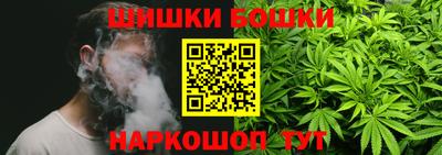 а пвп мука Железногорск