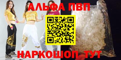 mdma Добрянка