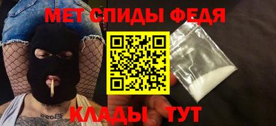 а пвп мука Железногорск
