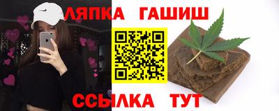 а пвп мука Железногорск
