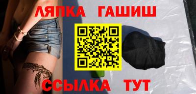 твердый Ефремов