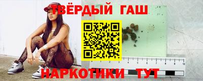 твердый Ефремов