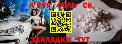 mdma Добрянка
