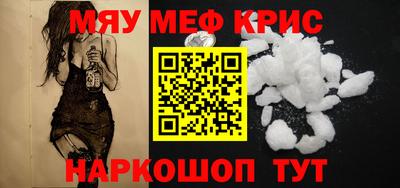 apvp Долгопрудный