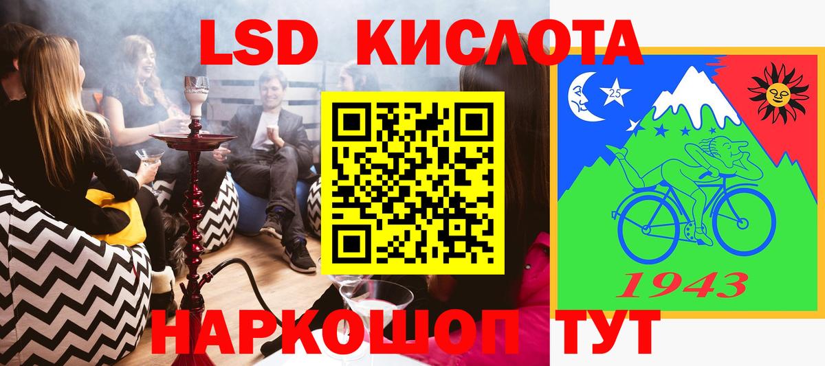 Наркотические марки  Марки NBOMe 1,8мг  Вход с VPN  Новороссийск  Марки NBOMe 1,8мг 